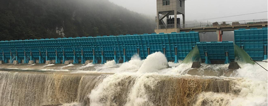 Tongren Hydropower Station Flood Control Function Renovation Project