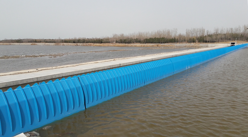 Longkou HED Project