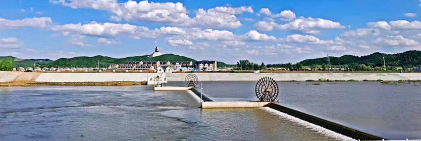 Dunhua Hydraulic Landscape Barrage Projects No. 1