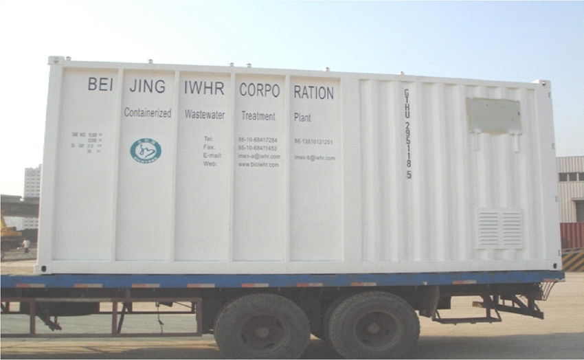 Paper-making Industrial Waste Water Treatment Integration Equipment