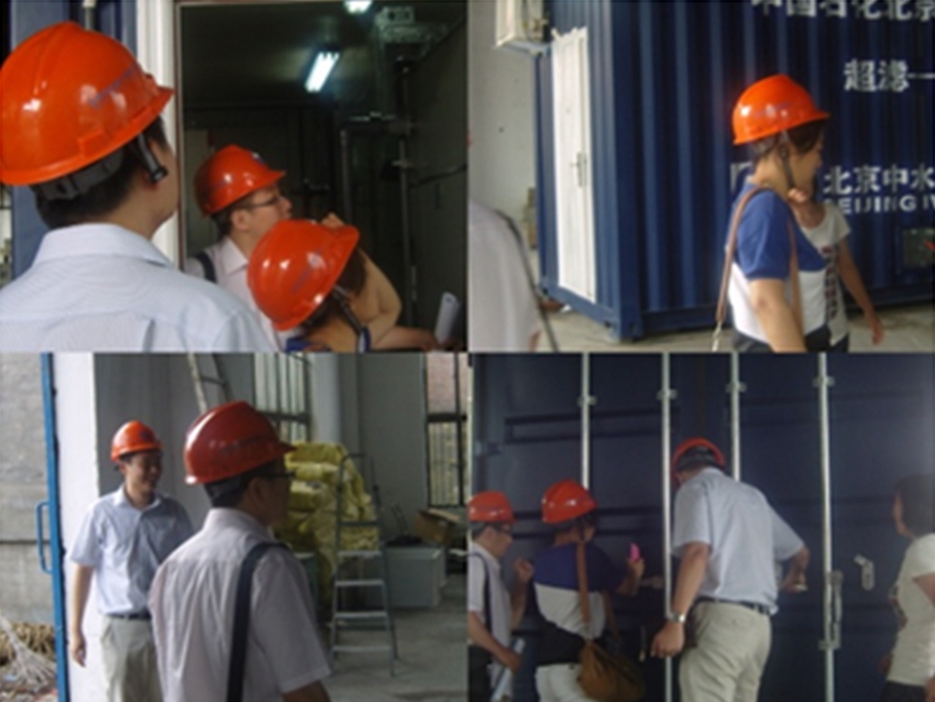 Containerized Water Treatment Plant of SINOPEC Beijing Yanshan Company