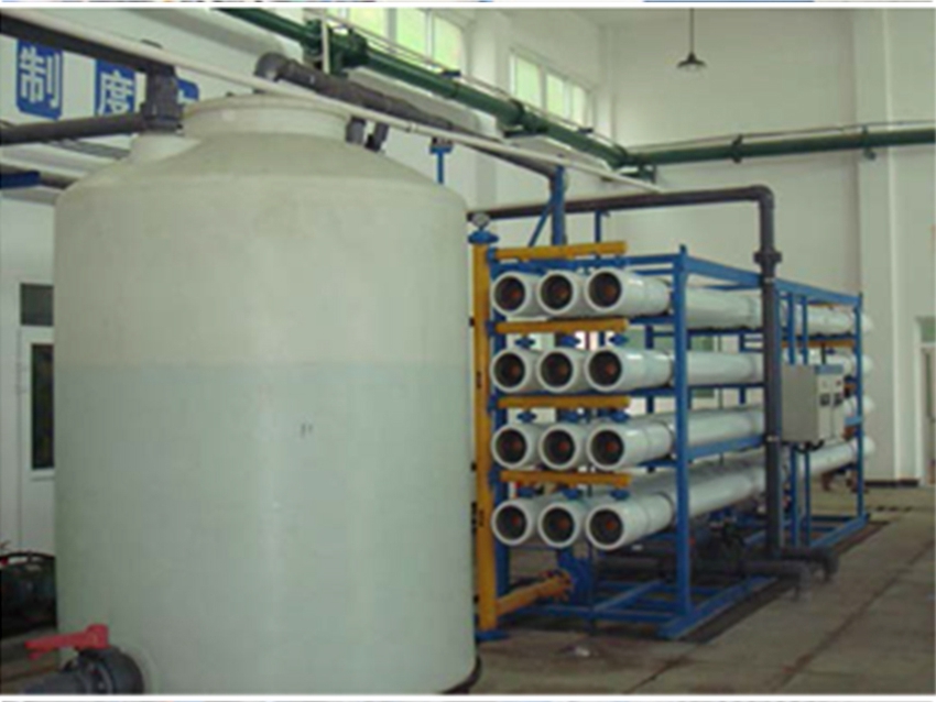 Zhejiang Province, Seawater Desalination