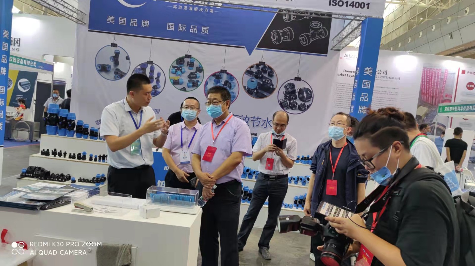 The First Xinjiang International Water Conservancy Technology Exposition Opened Grandly