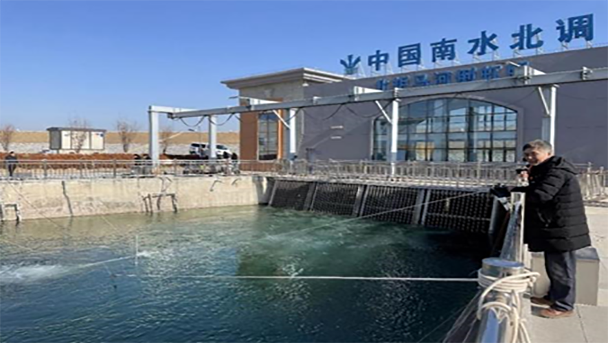 Inverted Siphon Project Of The North Juma River In Zhuozhou, Hebei