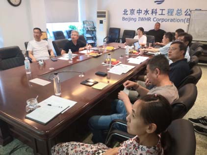 Zhangbei County water bureau delegation to the BIC research and exchange