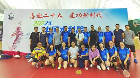 Group photo of BIC leader and players.