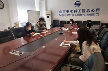 cooperation exchange meeting