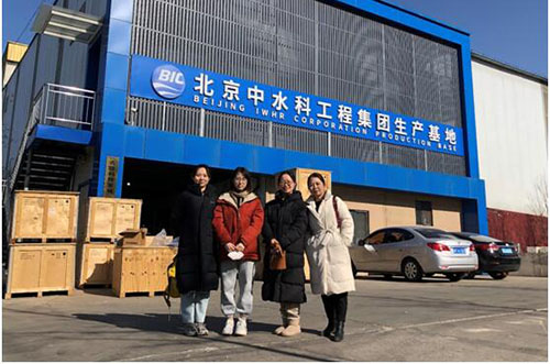 Overseas Marketing Department visits Beijing IWHR Corporation Production Base