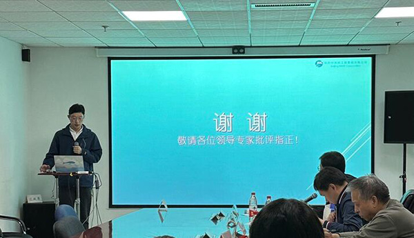 BIC staff Qian Shengwei report at the branch meeting