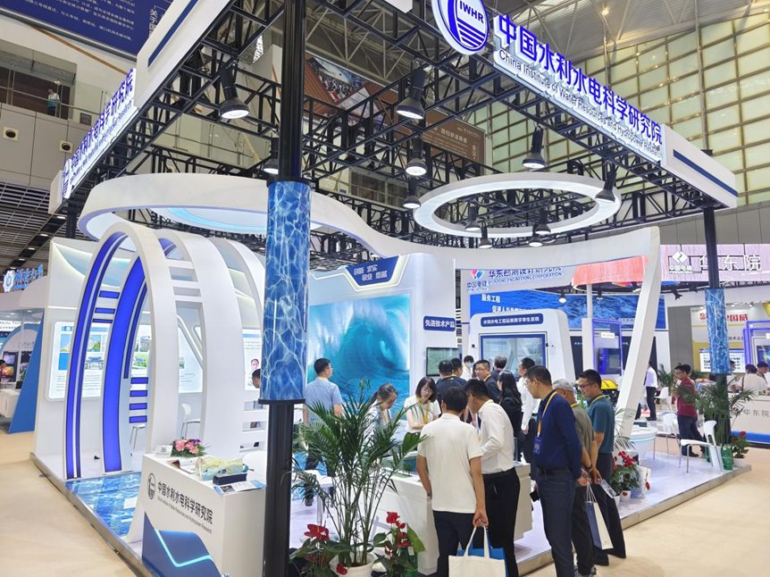 IWHR participated in the 2023 China Water Expo and the 18th China (International) Water Summit Forum