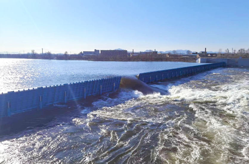 spillway dam