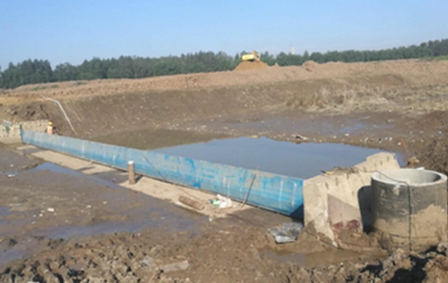 Water Control Structures