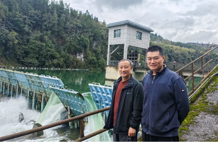 Tongren Hydraulic elevator dam Project