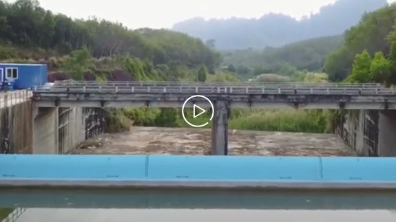 Khao RaGum Hydraulic Elevator Dam Project BIC