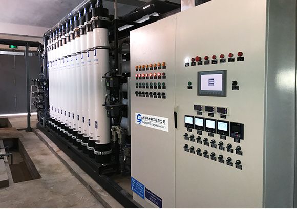 Seawater Desalination Plant