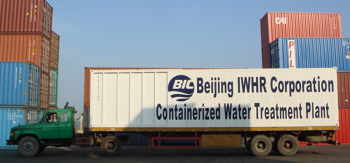 Containerized Water Treatment Plant