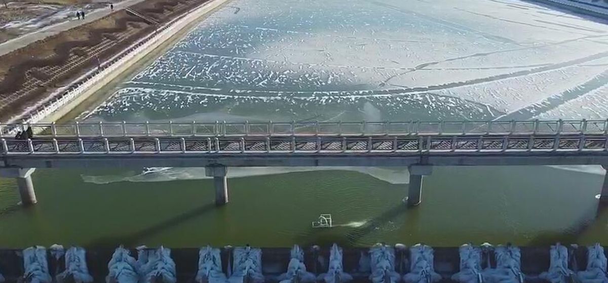 Melting& Deicing Device