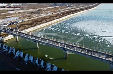 New Type Of Melting & Deicing Device（MDD）