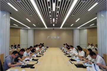 IWHR Works with Guangdong Province for High-quality Water Resources Development