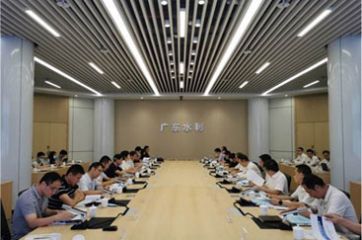 IWHR Works with Guangdong Province for High-quality Water Resources Development