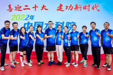 Bic Participated in the 2022 Badminton Competition Organized by IWHR