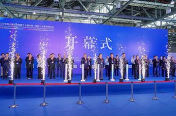 Hydraulic Elevator Dam- the Advanced Achievements of BIC Were Presented at the the 2022 China Water Expo China