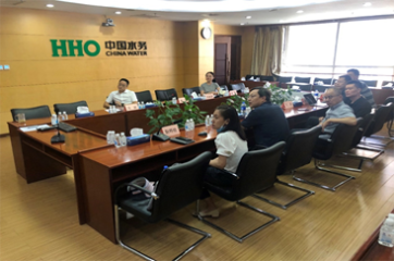 BIC Winning the Bid for Chongqing Ecological Hydraulic Elevator Dam Project