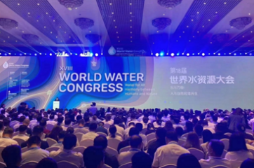 XVIII World Water Congress held in Beijing