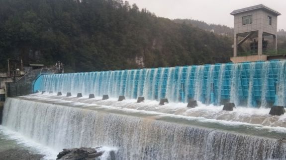 BIC Hydrualic Elevator Dam (Beijing IWHR Corporation)