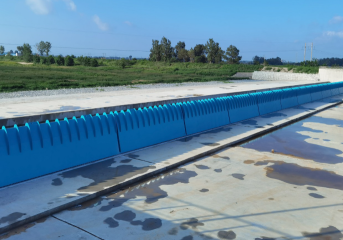 Sluice Gate Vs Weir Gate